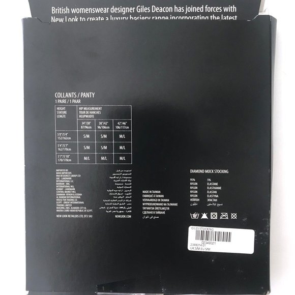 New Sexy British made Black Diamond Mock pantyhose - Picture 2 of 3